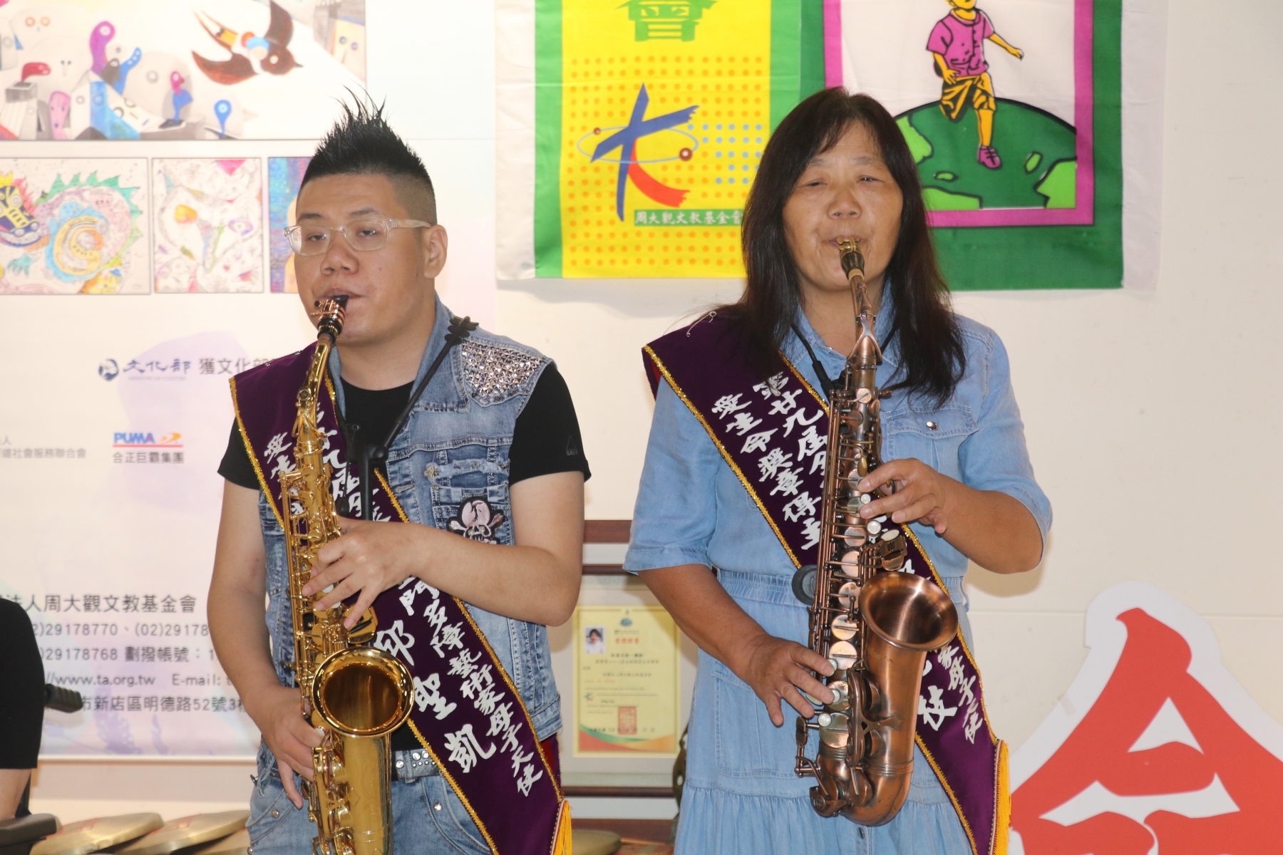 金門多障藝術家母子天使—林麗枝(Lin,Li-Chih)＆邱聖凱(Chiu,Sheng-Kai)
