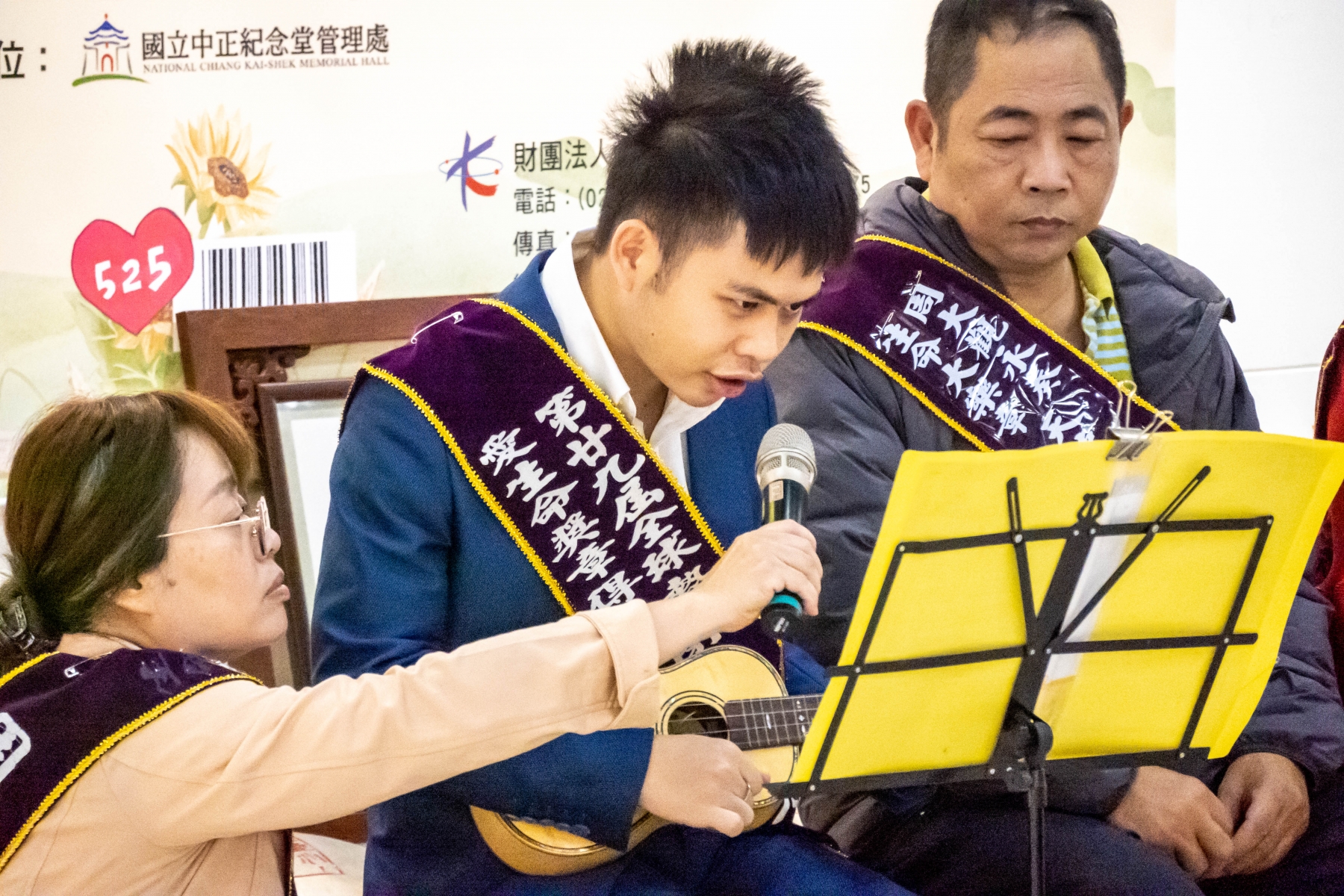 自閉多障畫家—黃清棣（Huang, Ching-Ti）